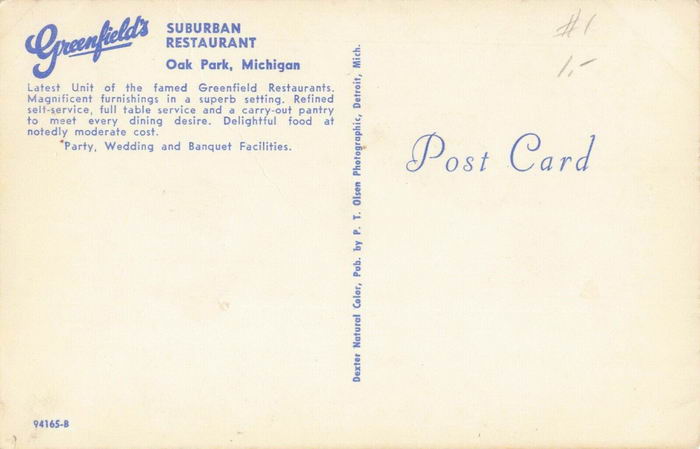 Greenfields - Old Postcard Photo (newer photo)